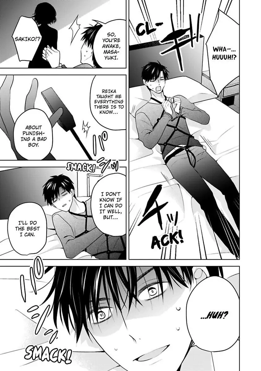 Sono Oshi, XX ni Tsuki Chapter 19 page 31 - 