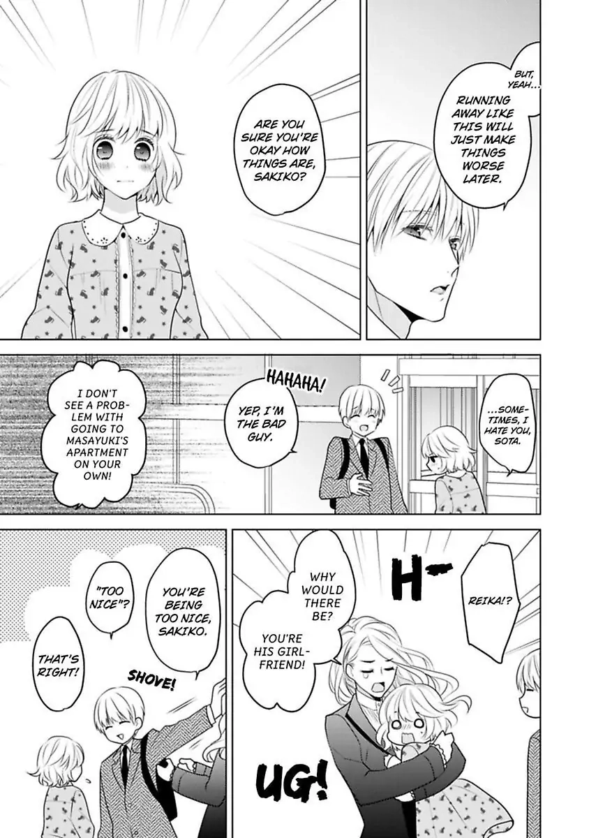 Sono Oshi, XX ni Tsuki Chapter 19 page 5 - 