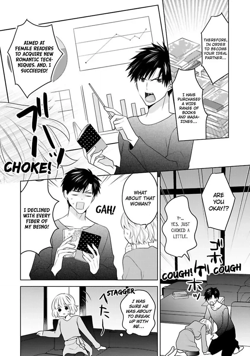Sono Oshi, XX ni Tsuki Chapter 19 page 10 - 