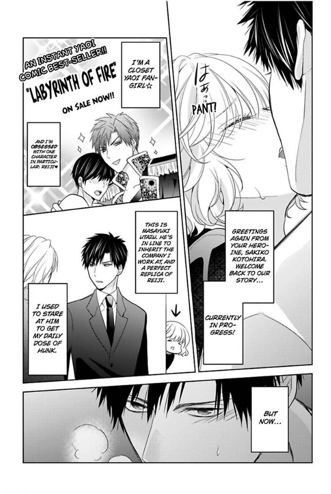 Sono Oshi, XX ni Tsuki Chapter 2 page 2 - 