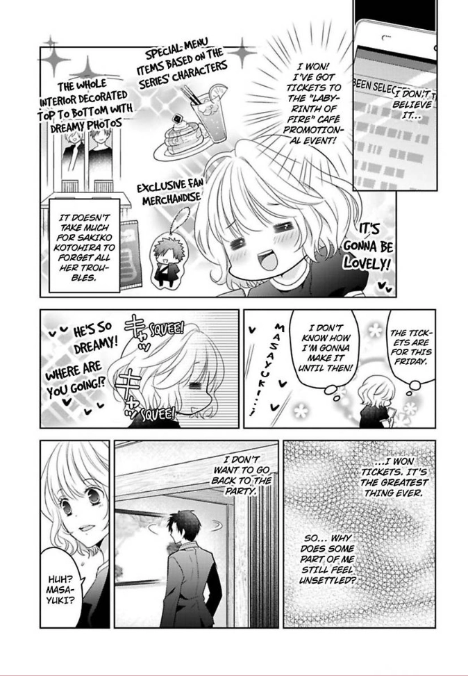 Sono Oshi, XX ni Tsuki Chapter 2 page 11 - 