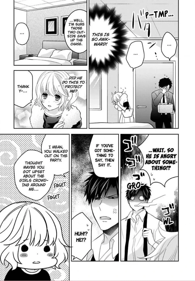 Sono Oshi, XX ni Tsuki Chapter 2 page 20 - 