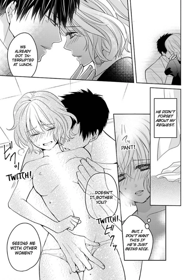 Sono Oshi, XX ni Tsuki Chapter 2 page 22 - 
