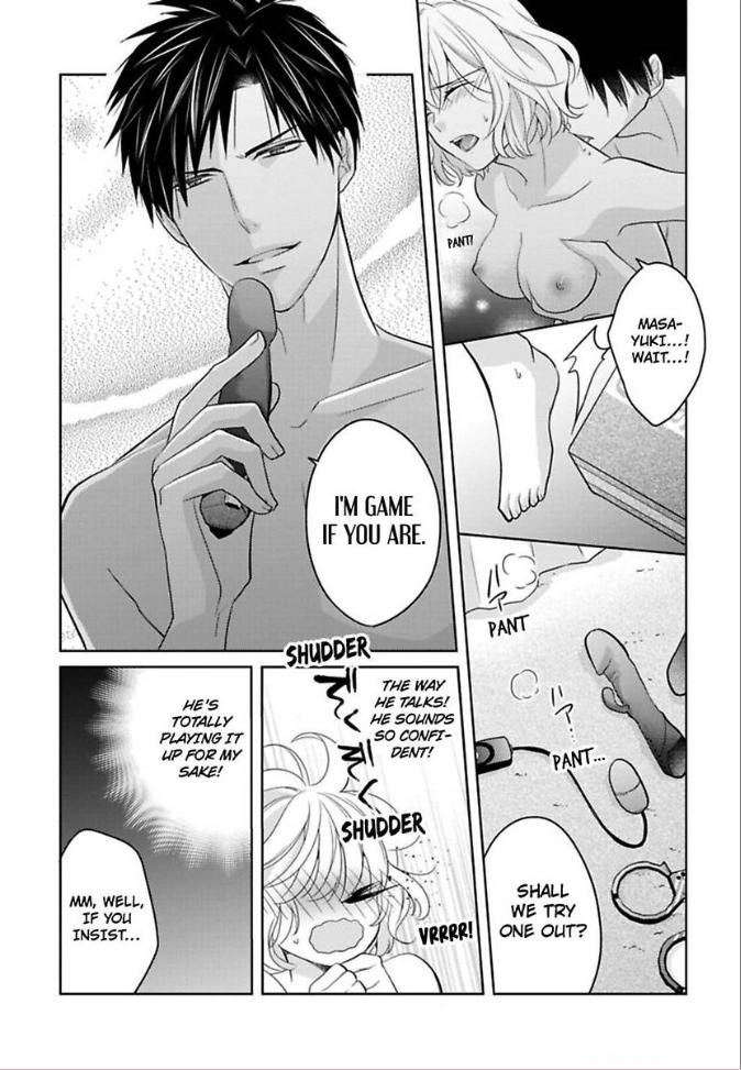 Sono Oshi, XX ni Tsuki Chapter 2 page 23 - 