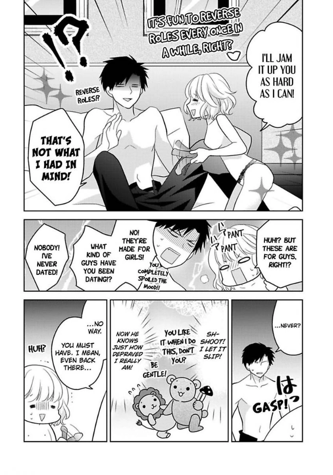 Sono Oshi, XX ni Tsuki Chapter 2 page 24 - 