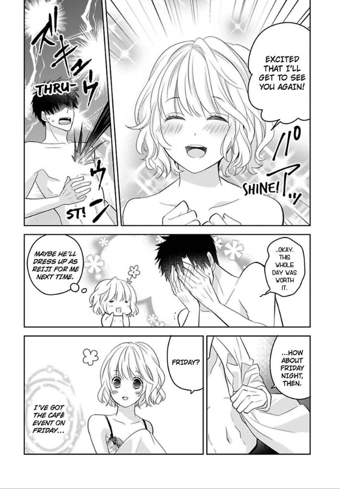 Sono Oshi, XX ni Tsuki Chapter 2 page 32 - 