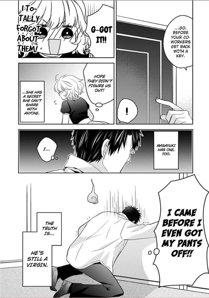 Sono Oshi, XX ni Tsuki Chapter 2 page 5 - 