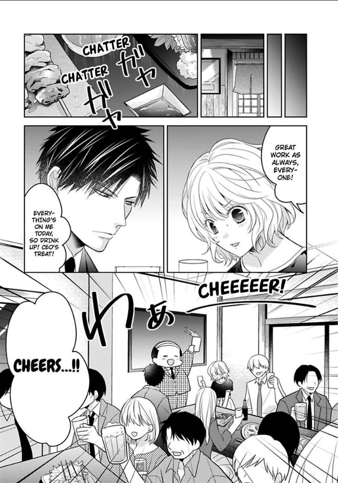 Sono Oshi, XX ni Tsuki Chapter 2 page 6 - 