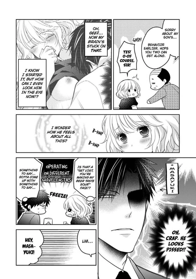 Sono Oshi, XX ni Tsuki Chapter 2 page 7 - 