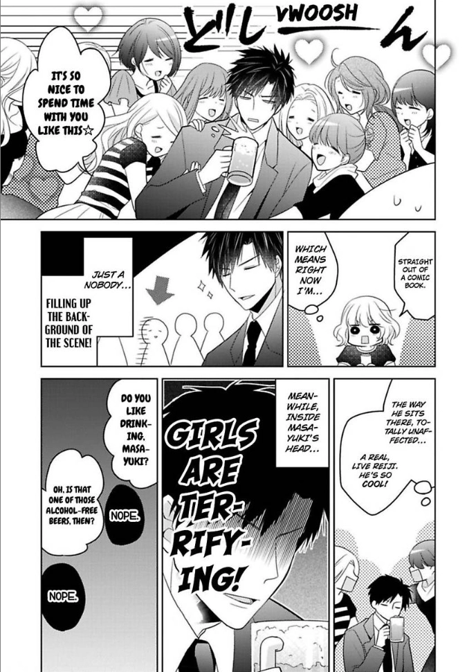 Sono Oshi, XX ni Tsuki Chapter 2 page 8 - 
