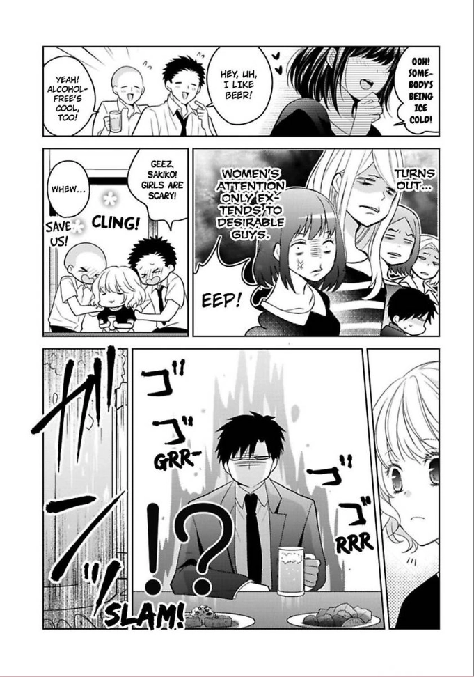Sono Oshi, XX ni Tsuki Chapter 2 page 9 - 