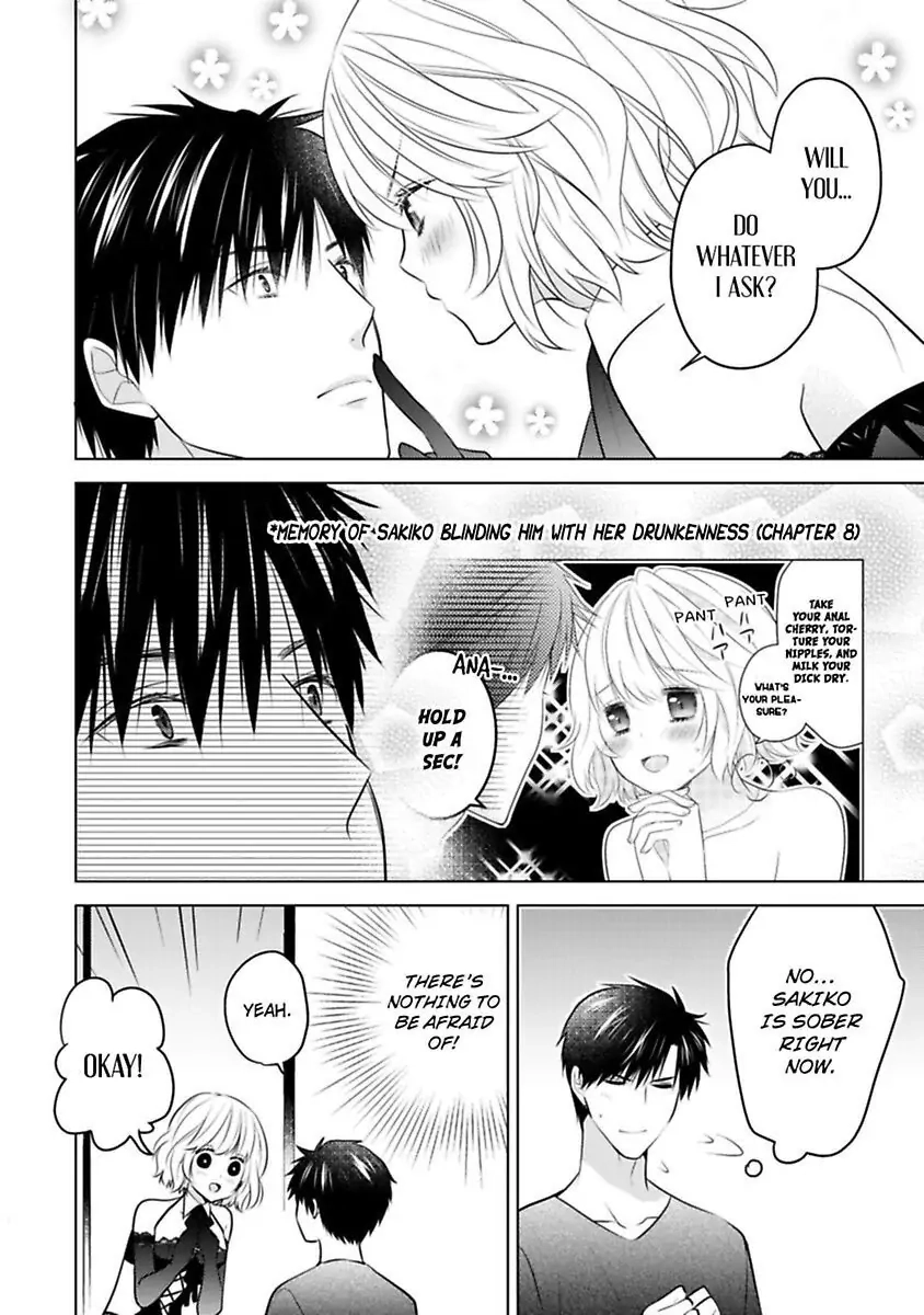 Sono Oshi, XX ni Tsuki Chapter 20 page 16 - 