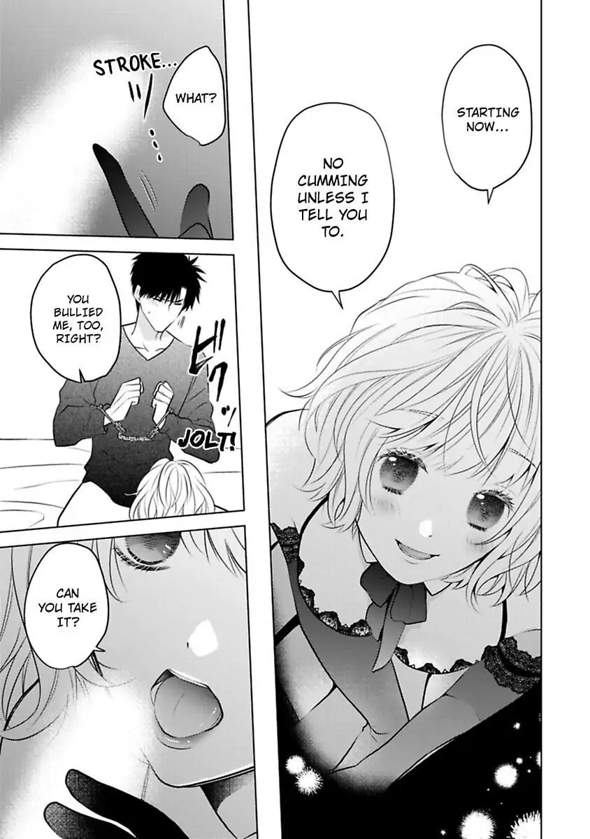 Sono Oshi, XX ni Tsuki Chapter 20 page 17 - 