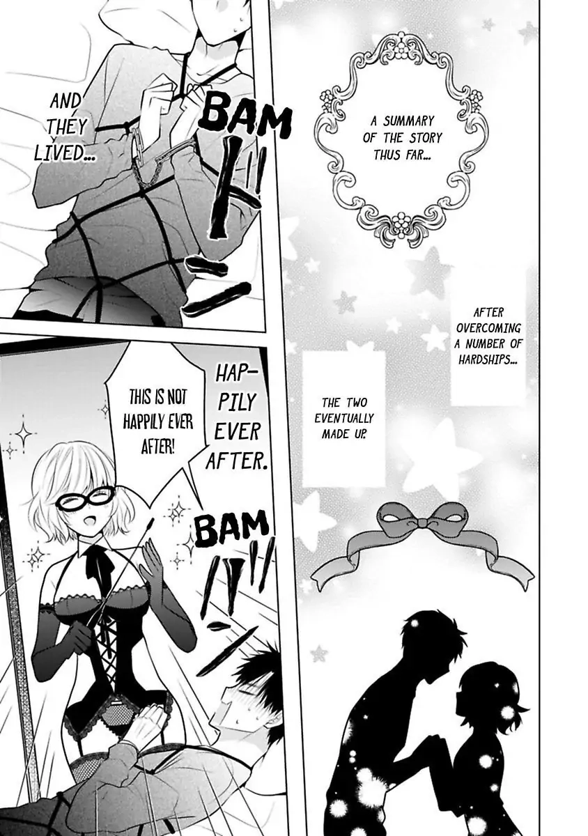 Sono Oshi, XX ni Tsuki Chapter 20 page 3 - 