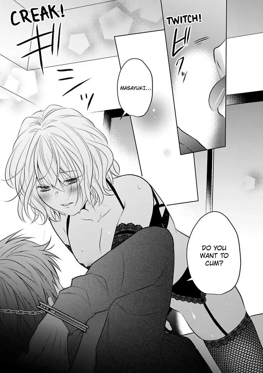 Sono Oshi, XX ni Tsuki Chapter 20 page 21 - 