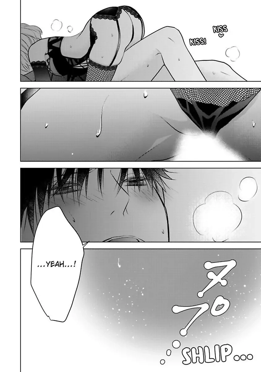 Sono Oshi, XX ni Tsuki Chapter 20 page 22 - 