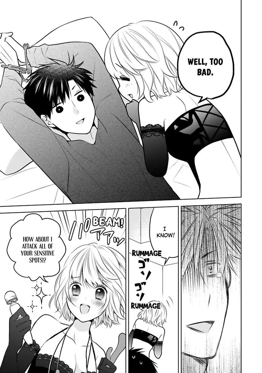 Sono Oshi, XX ni Tsuki Chapter 20 page 23 - 