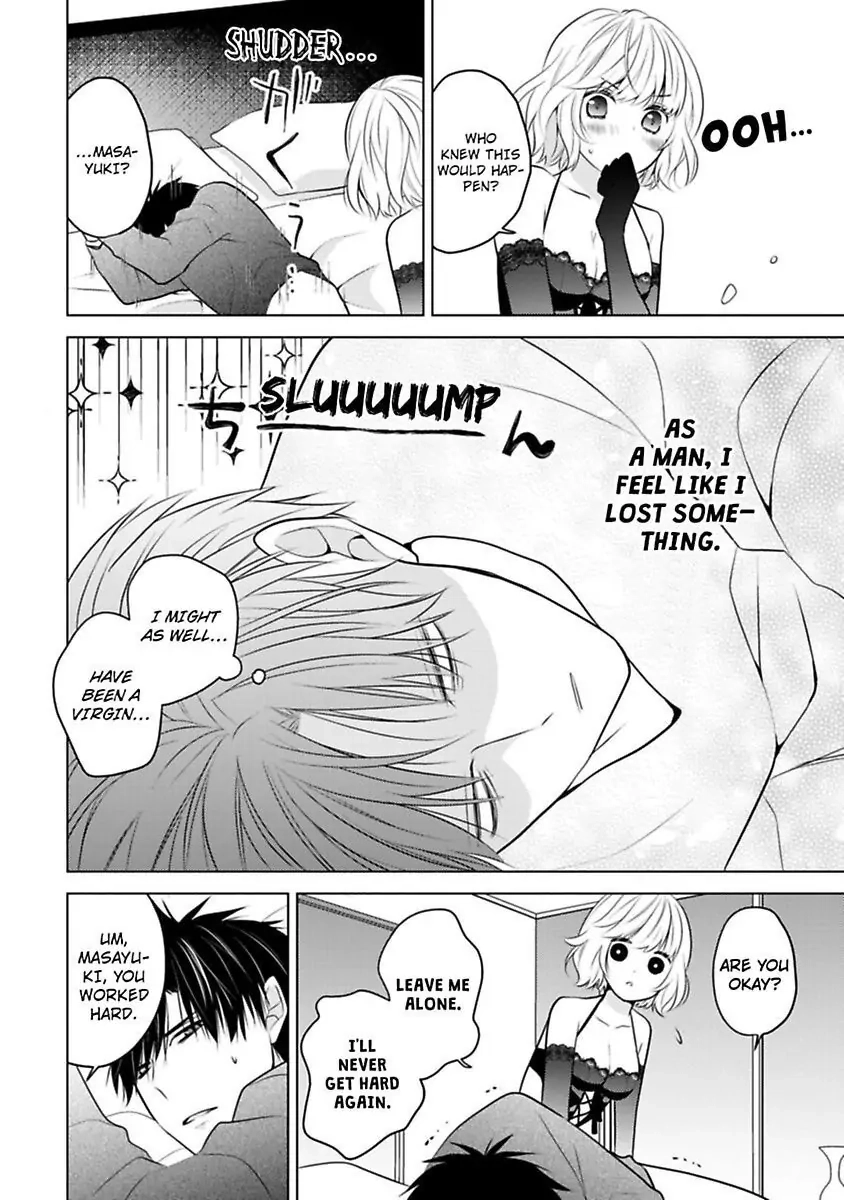 Sono Oshi, XX ni Tsuki Chapter 20 page 26 - 