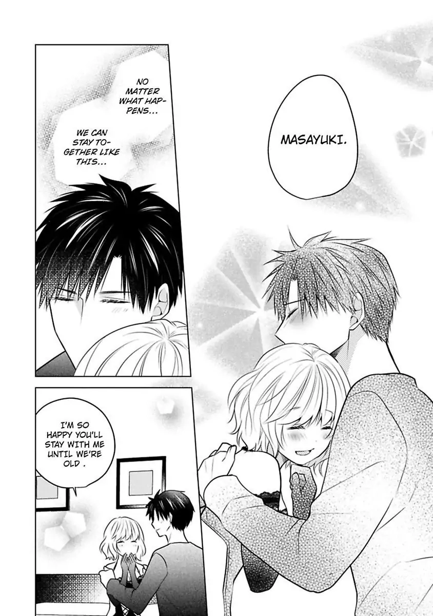 Sono Oshi, XX ni Tsuki Chapter 20 page 32 - 