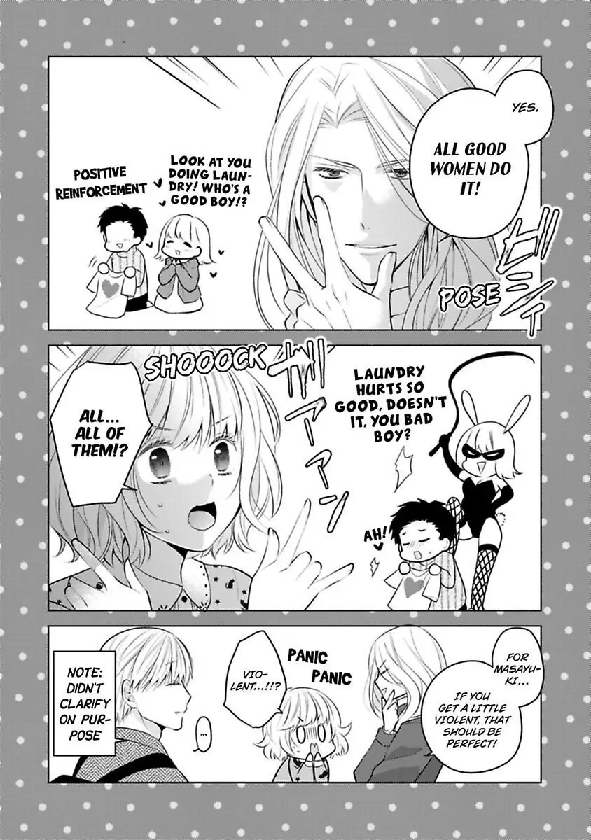 Sono Oshi, XX ni Tsuki Chapter 20 page 6 - 