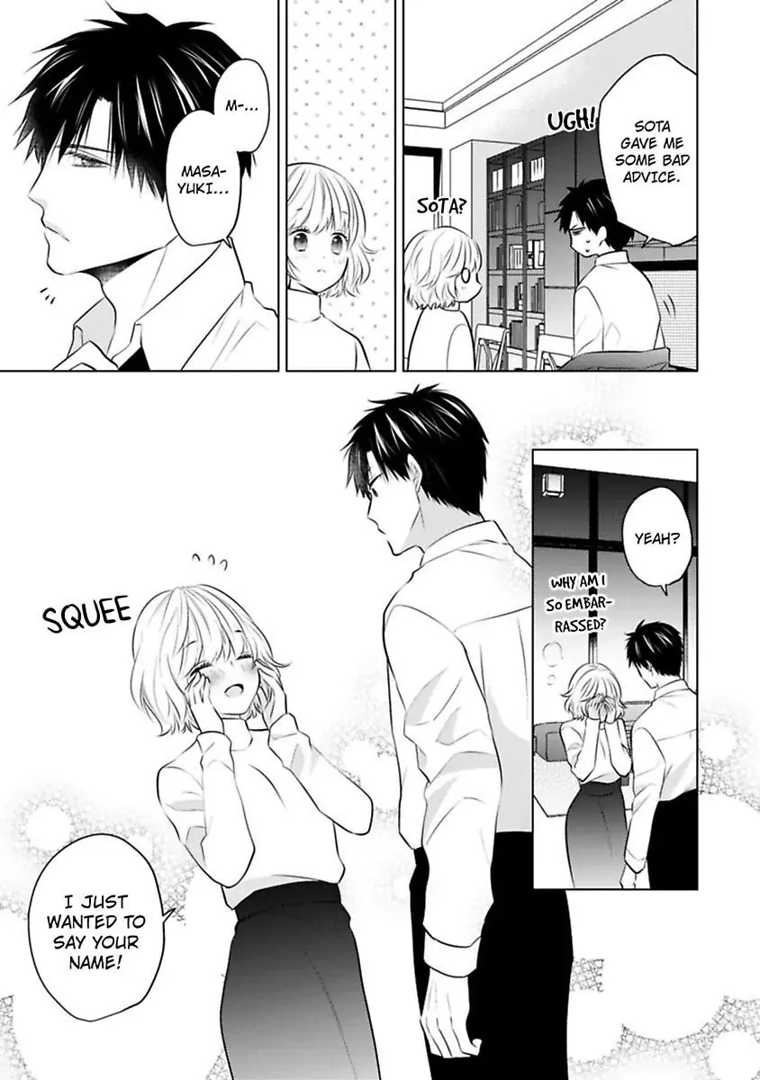 Sono Oshi, XX ni Tsuki Chapter 21 page 11 - 