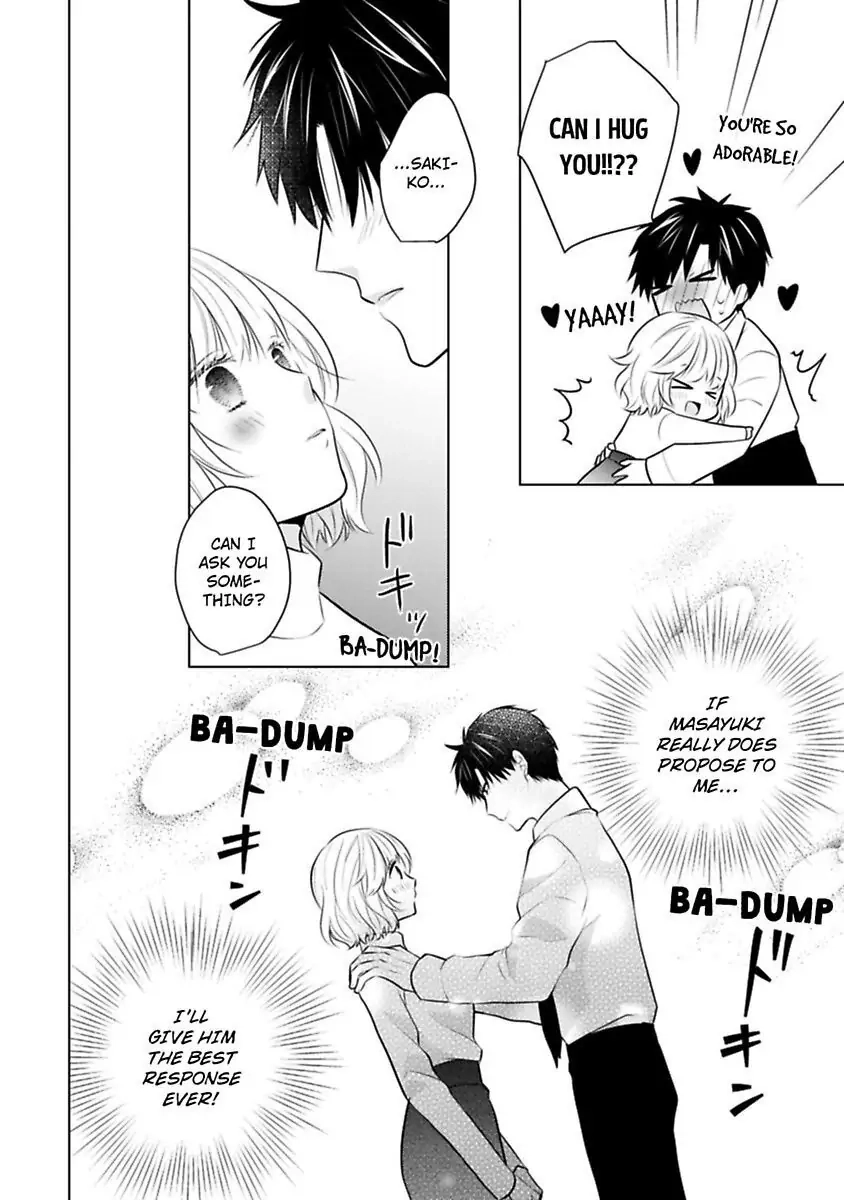 Sono Oshi, XX ni Tsuki Chapter 21 page 12 - 