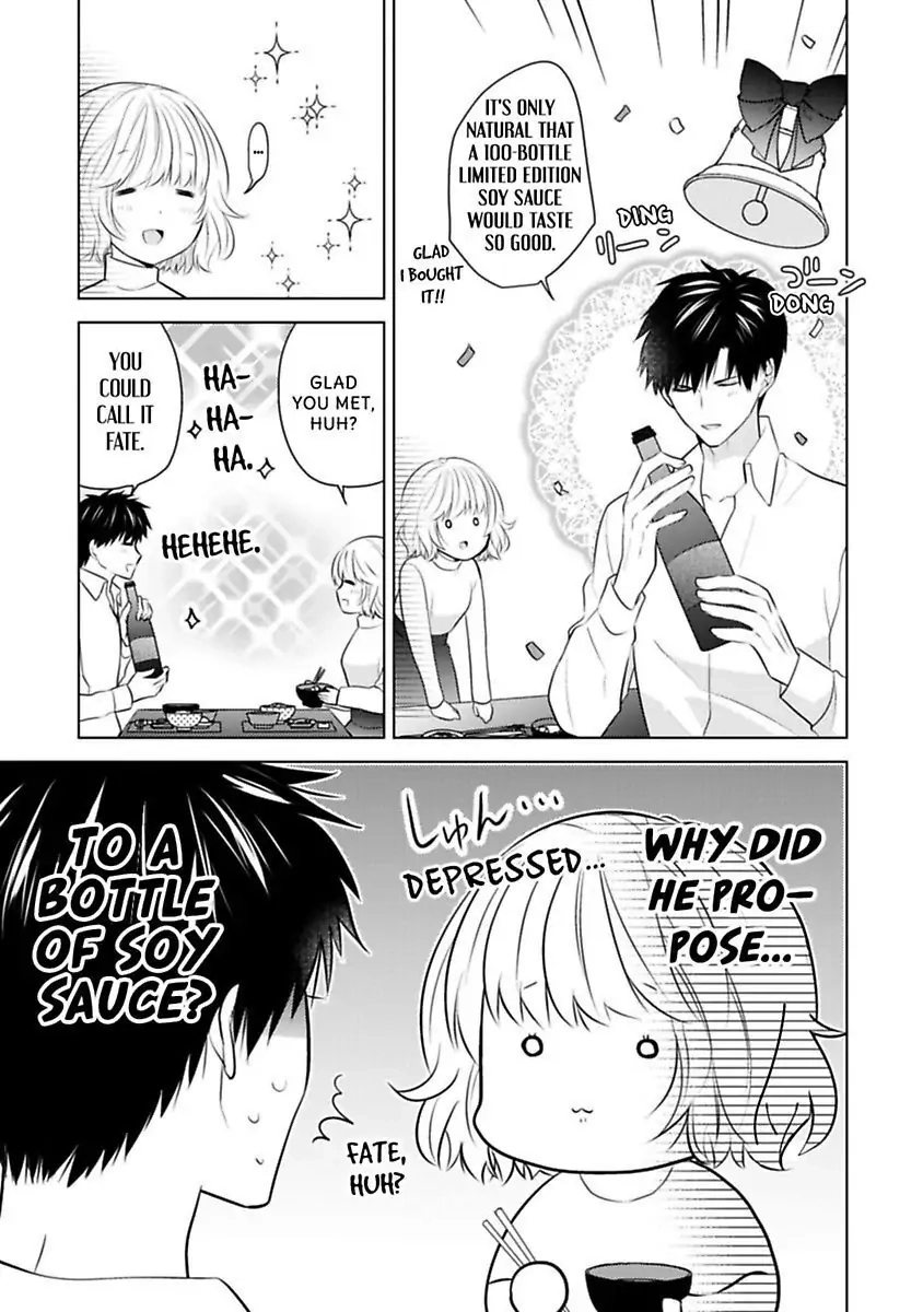 Sono Oshi, XX ni Tsuki Chapter 21 page 15 - 