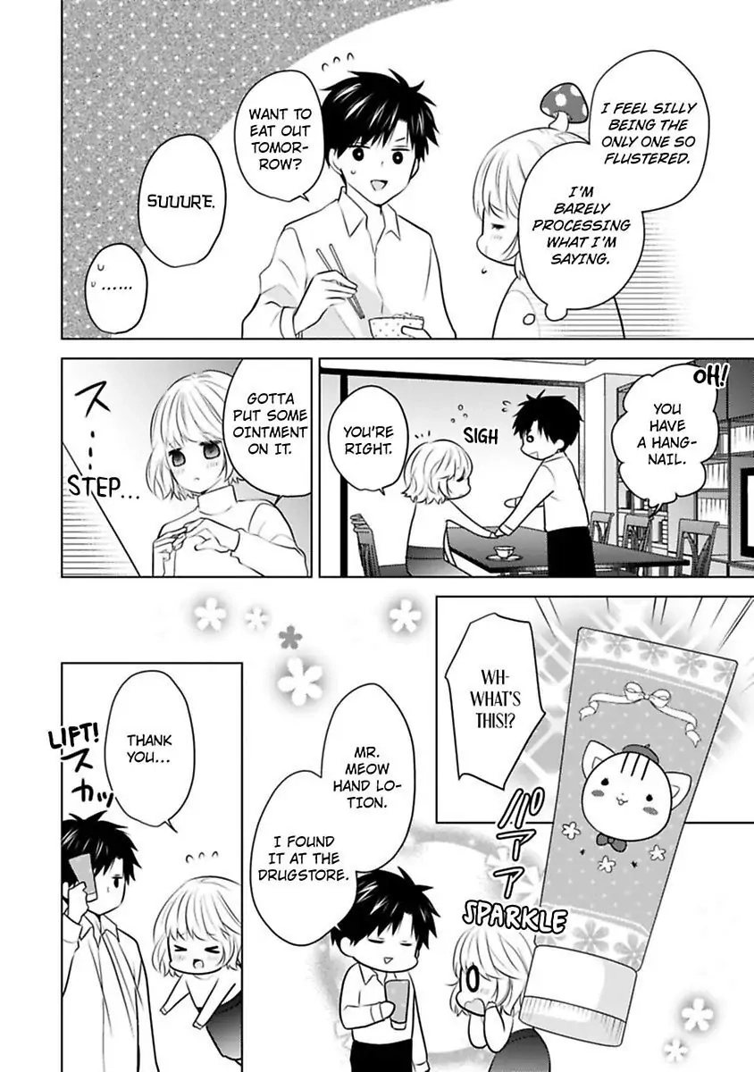 Sono Oshi, XX ni Tsuki Chapter 21 page 16 - 