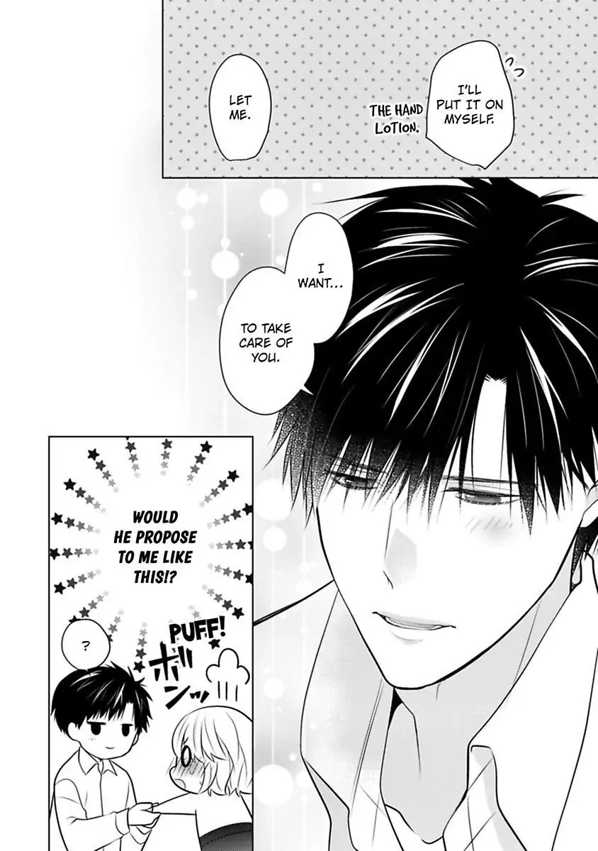 Sono Oshi, XX ni Tsuki Chapter 21 page 18 - 