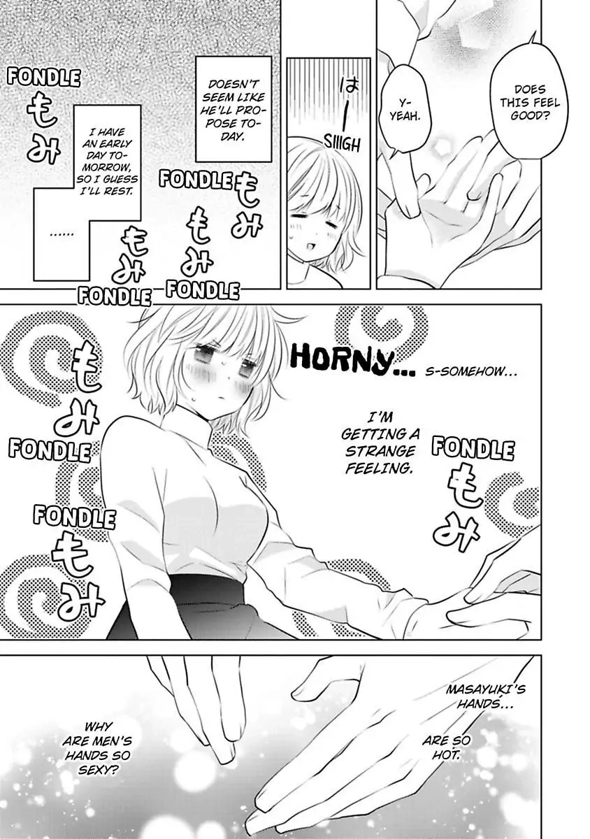 Sono Oshi, XX ni Tsuki Chapter 21 page 19 - 