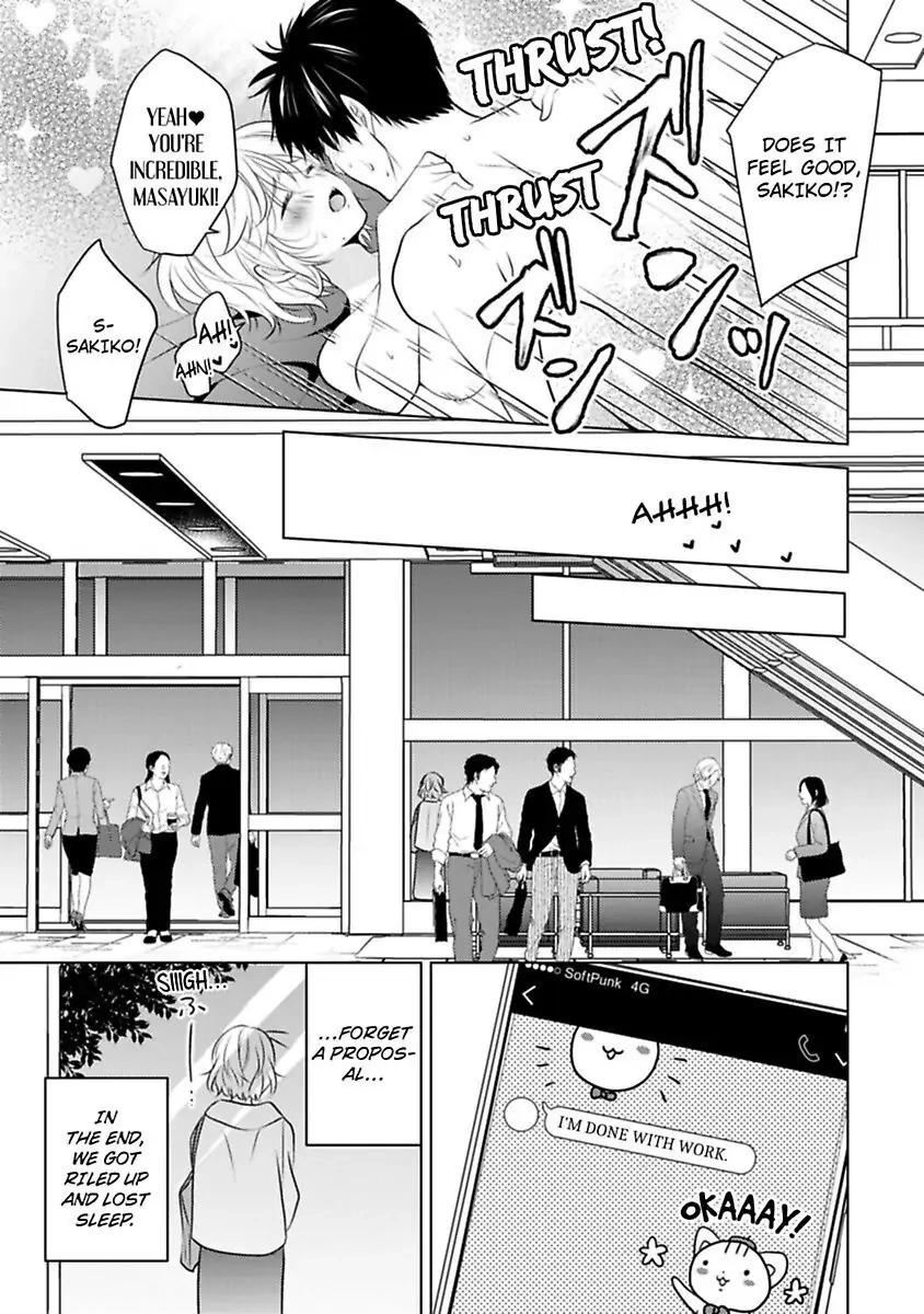 Sono Oshi, XX ni Tsuki Chapter 21 page 25 - 