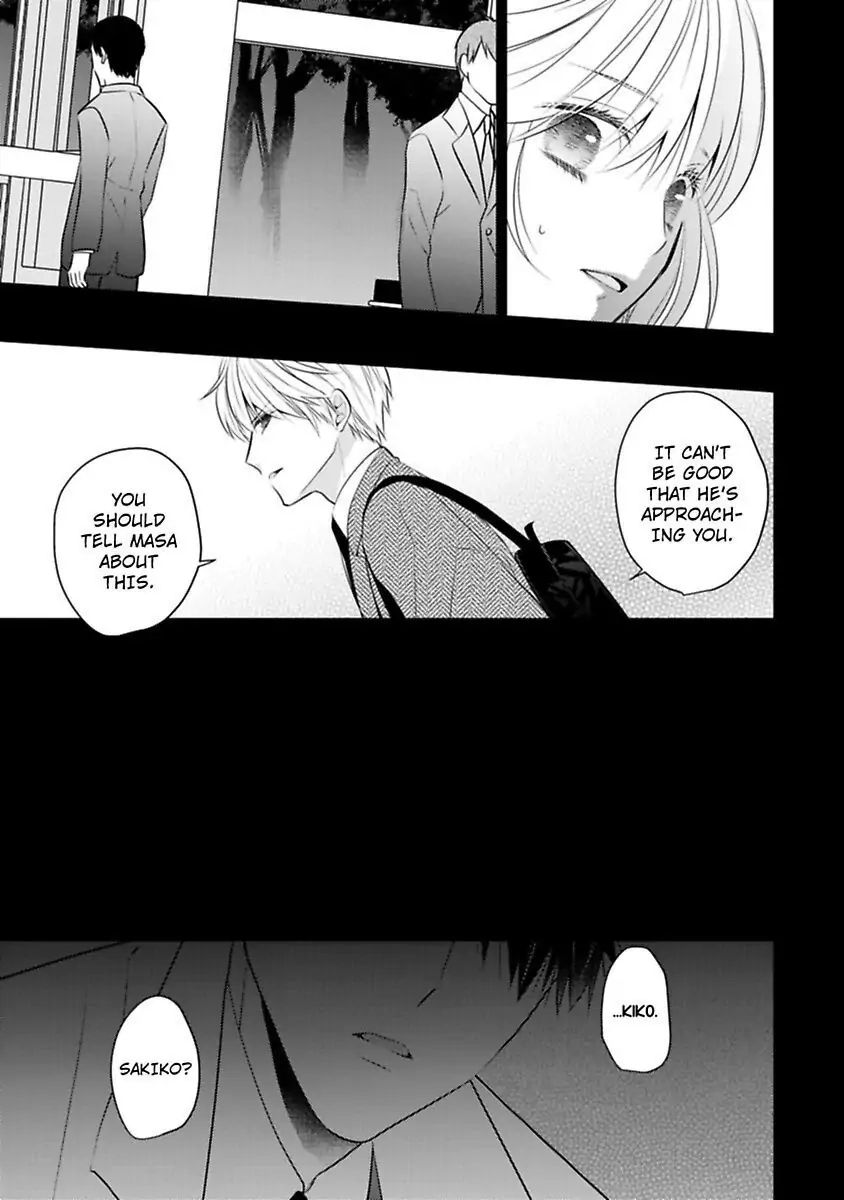 Sono Oshi, XX ni Tsuki Chapter 21 page 29 - 