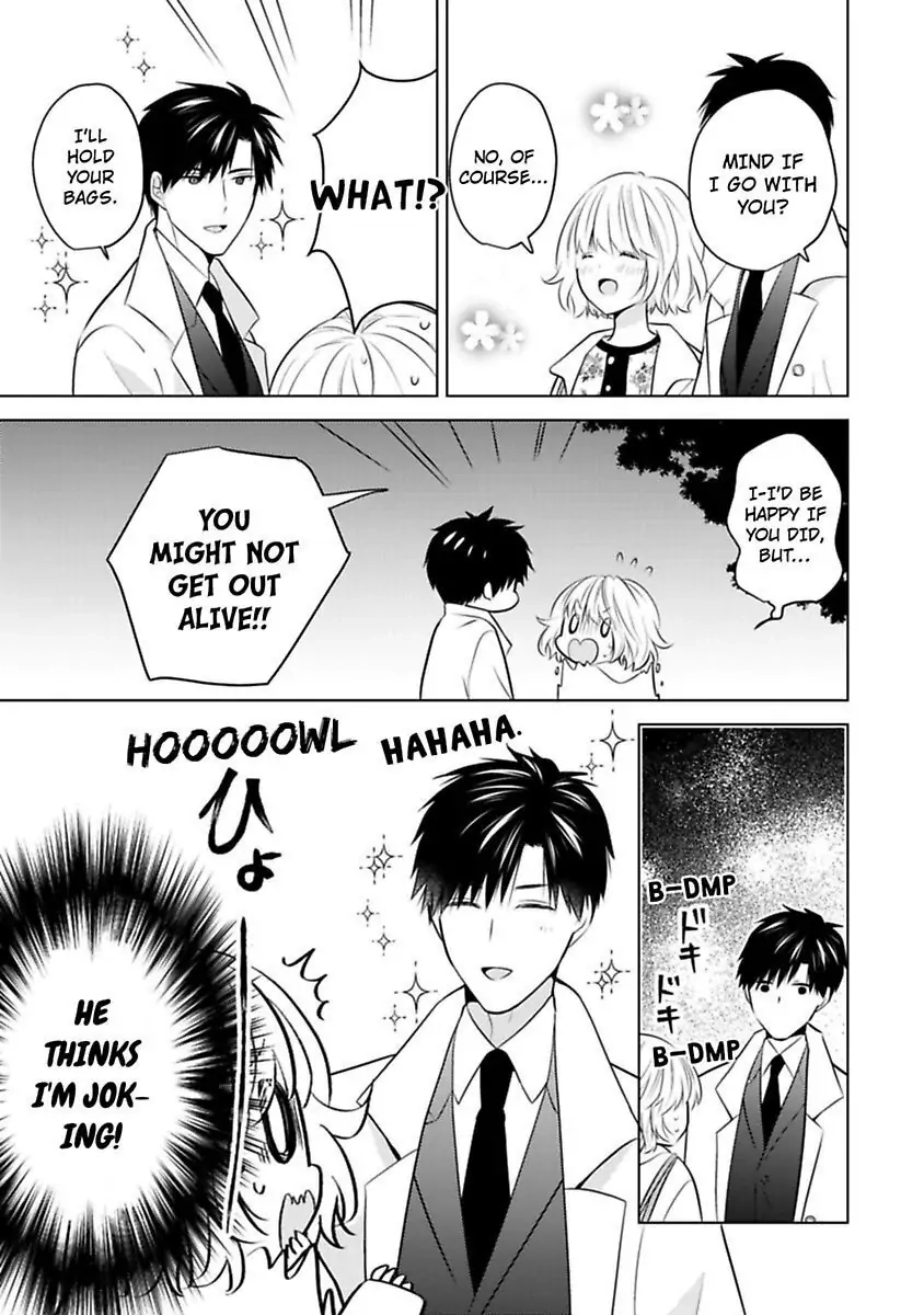 Sono Oshi, XX ni Tsuki Chapter 21 page 33 - 
