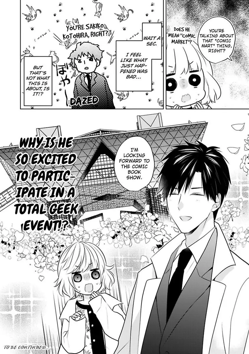 Sono Oshi, XX ni Tsuki Chapter 21 page 34 - 