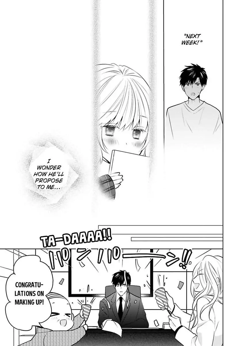 Sono Oshi, XX ni Tsuki Chapter 21 page 5 - 