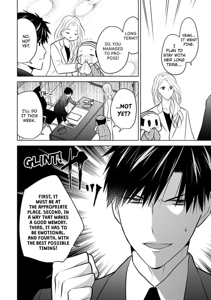 Sono Oshi, XX ni Tsuki Chapter 21 page 6 - 