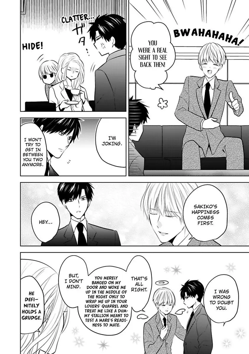 Sono Oshi, XX ni Tsuki Chapter 21 page 8 - 