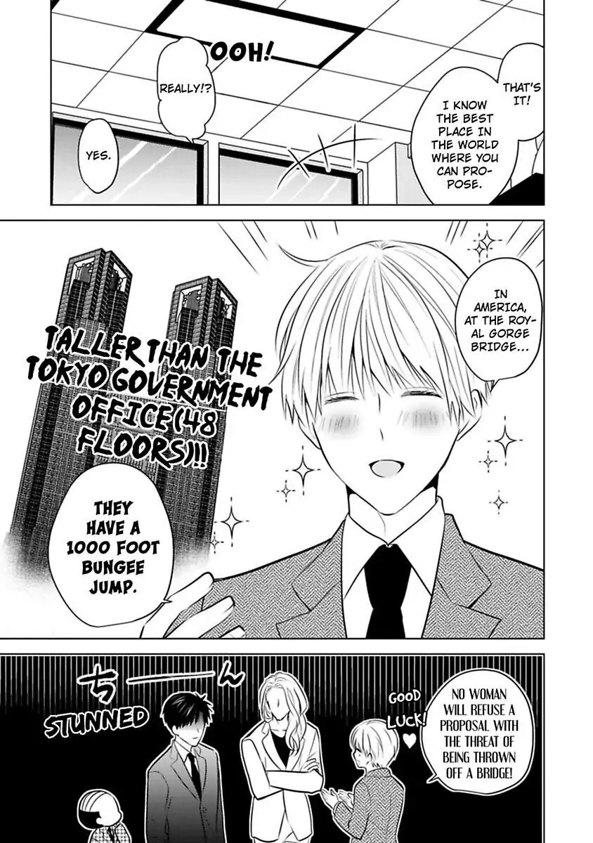 Sono Oshi, XX ni Tsuki Chapter 21 page 9 - 