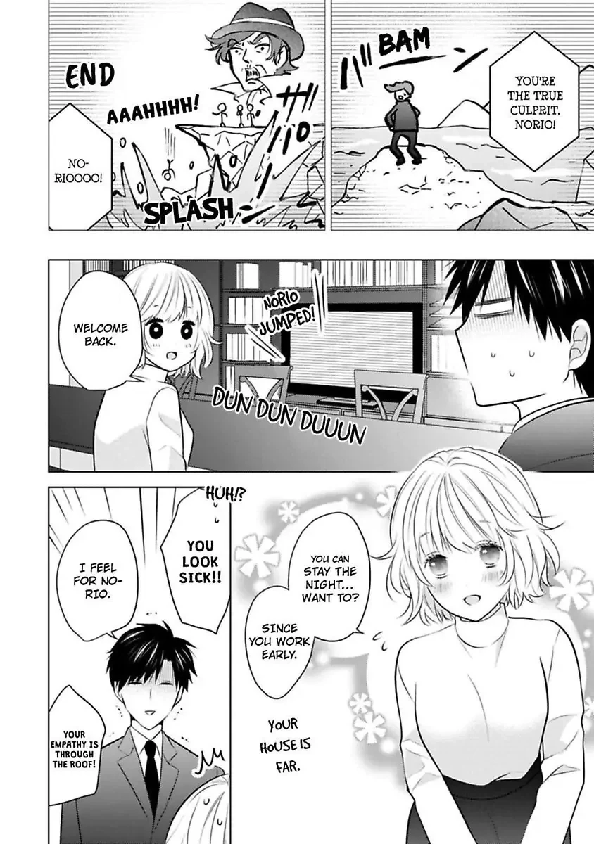 Sono Oshi, XX ni Tsuki Chapter 21 page 10 - 