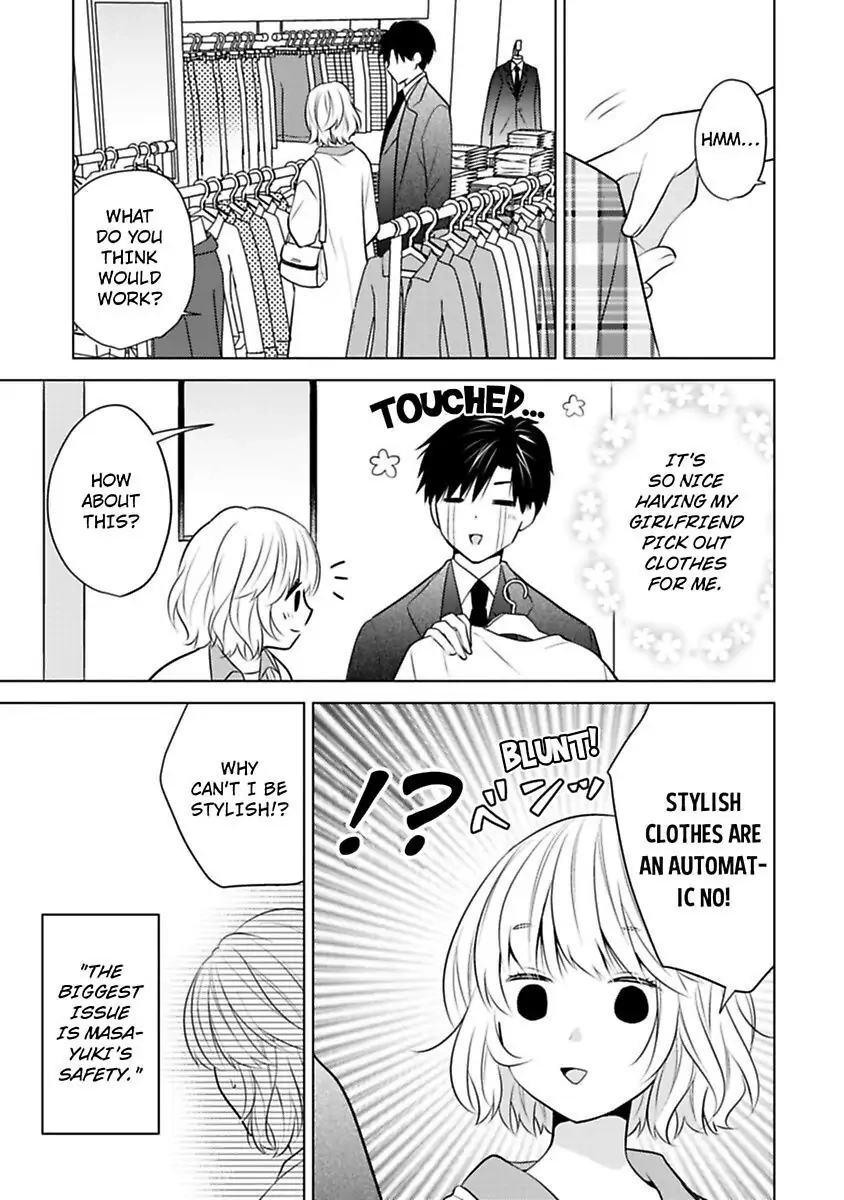 Sono Oshi, XX ni Tsuki Chapter 22 page 11 - 