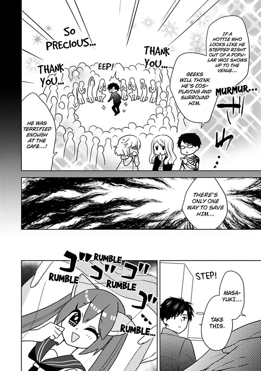 Sono Oshi, XX ni Tsuki Chapter 22 page 12 - 