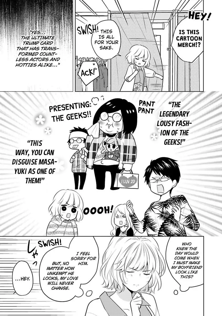 Sono Oshi, XX ni Tsuki Chapter 22 page 13 - 