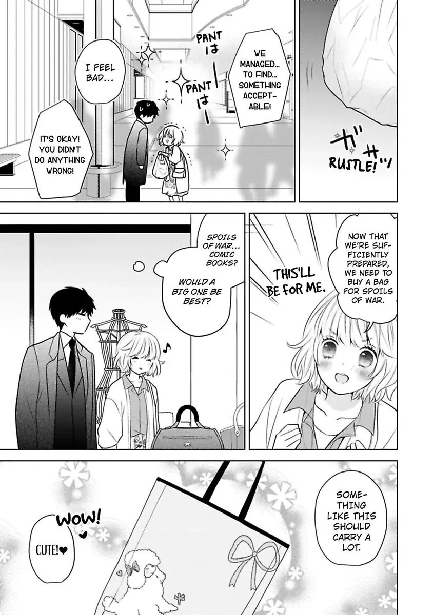 Sono Oshi, XX ni Tsuki Chapter 22 page 17 - 