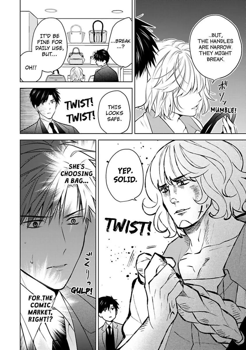 Sono Oshi, XX ni Tsuki Chapter 22 page 18 - 