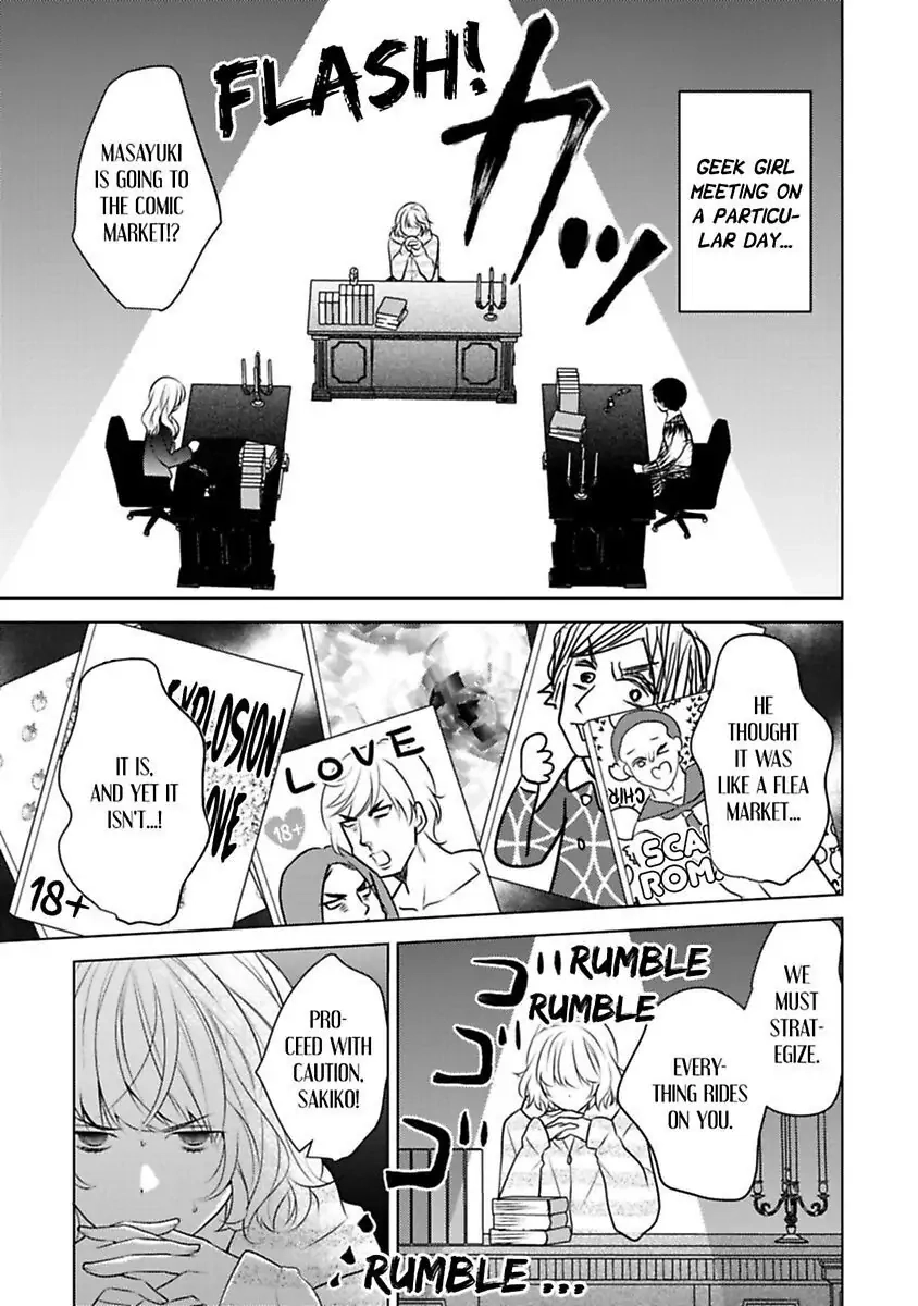 Sono Oshi, XX ni Tsuki Chapter 22 page 3 - 