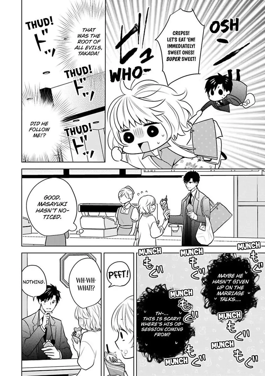 Sono Oshi, XX ni Tsuki Chapter 22 page 22 - 