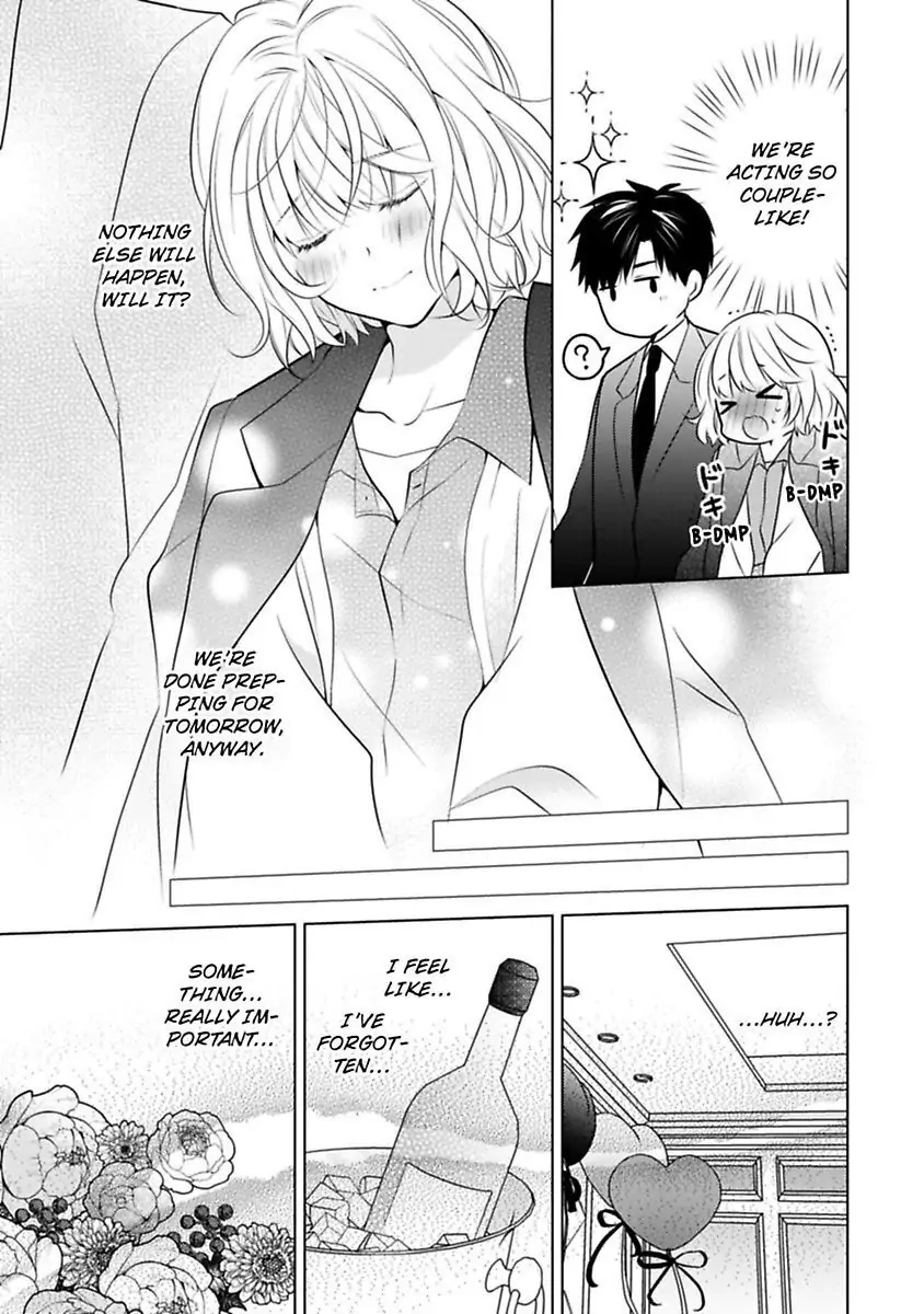 Sono Oshi, XX ni Tsuki Chapter 22 page 27 - 