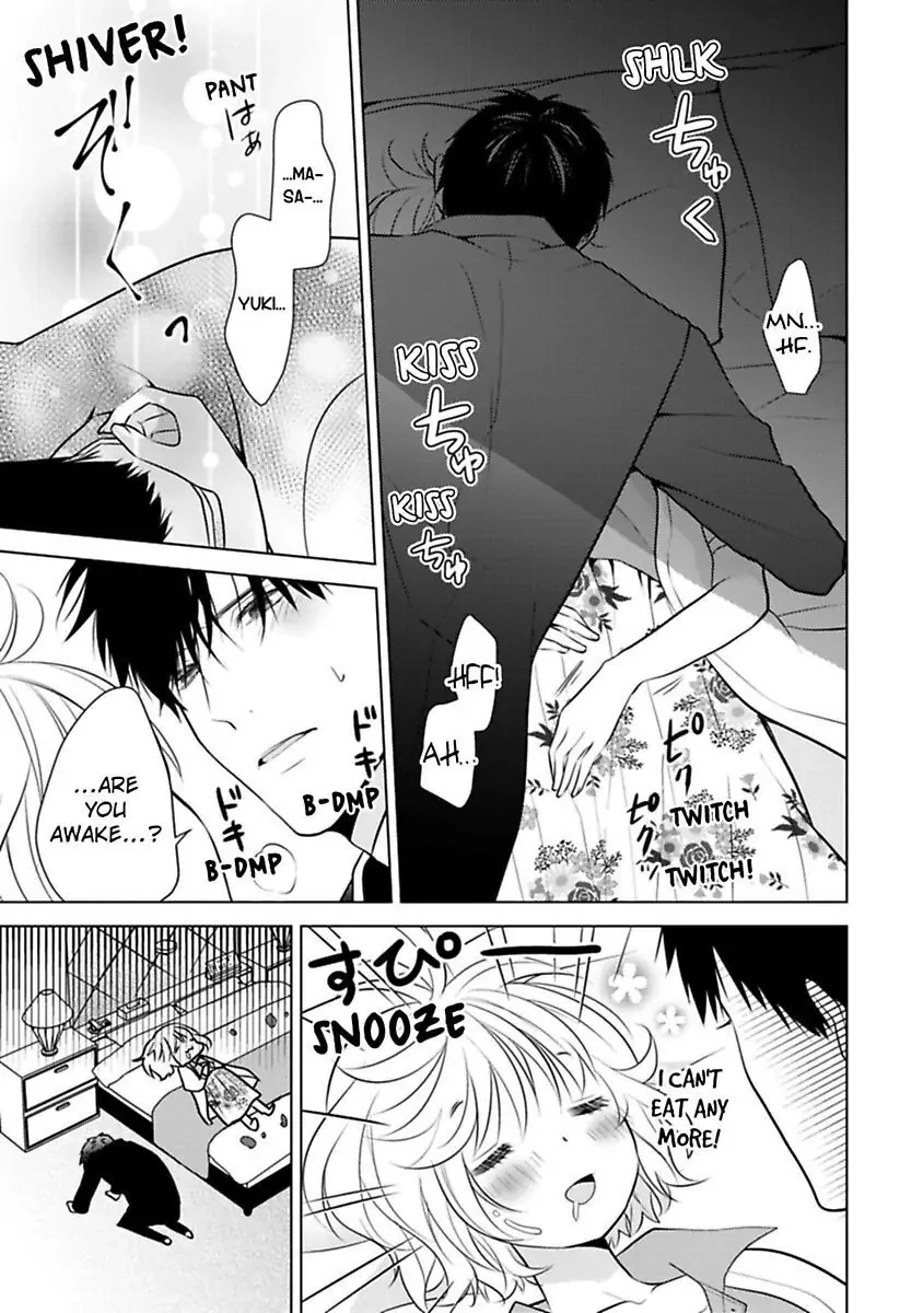 Sono Oshi, XX ni Tsuki Chapter 22 page 31 - 