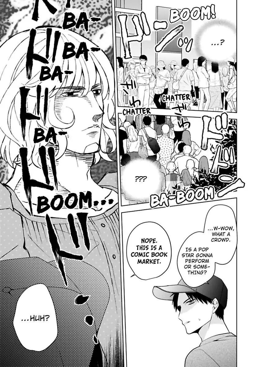 Sono Oshi, XX ni Tsuki Chapter 22 page 33 - 