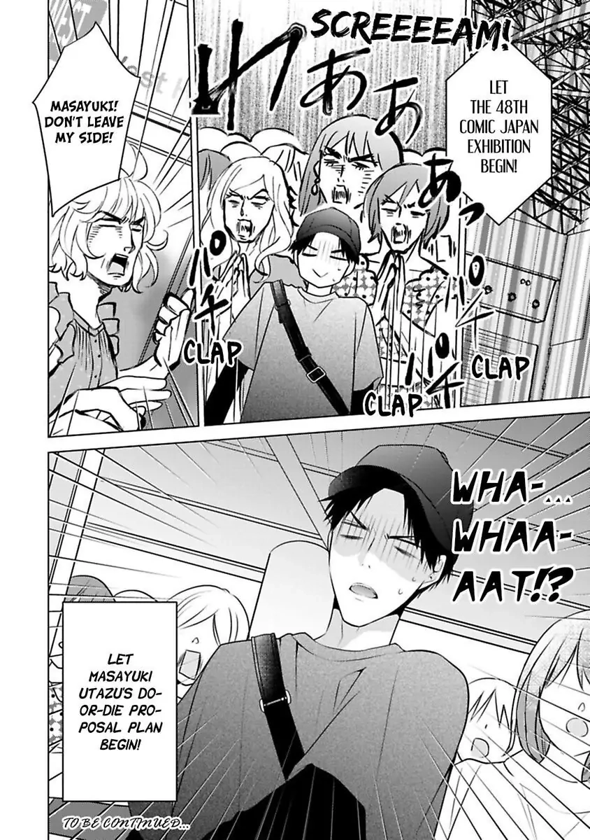 Sono Oshi, XX ni Tsuki Chapter 22 page 34 - 